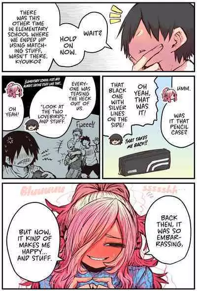 Jimoto ni Kaettekitara Osananajimi ga Kowareteta | When I Returned to My Hometown, My Childhood Friend was Broken