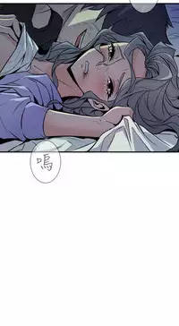 缝隙 Chinese Rsiky