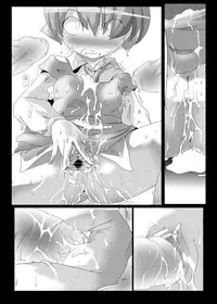 (C72) [Suitekiya (Suitekiya Yuumin)] Nekochinpho Maniacs (Gegege no Kitarou)