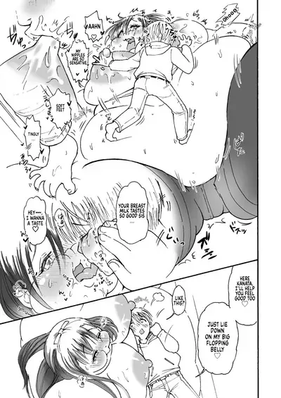 himanka ☆ bonyuuo nee-chan ～ junyuu shukoki de hajimete no seitsuu ～