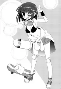 (C77) [ciaociao (Araki Kanao)] HAPPY EDEN Soushuuhen 2 (Hayate no Gotoku!) [Chinese] [CE家族社]