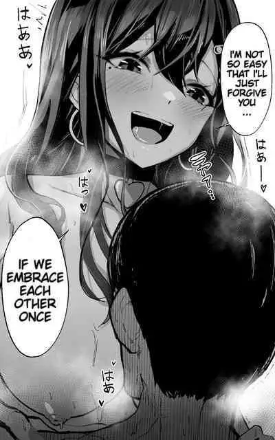 Itsumo Watashi de Shikotte Kurete Arigatou | Thanks for Always Using Me to Jack Off!!