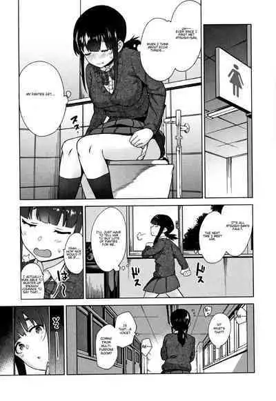 [Azuse] Kawaii Onnanoko o Tsuru Houhou - Method to catch a pretty girl Ch. 1-7 [English] [GMDTranslations]