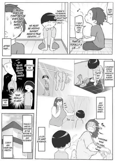 Boku wa Hero Paranoia Zenpen | I'm the Hero's Paranoia - Part 1