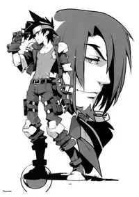 (C87) [Article 60 of Criminal Code (Shuhan)] Shinrabanshou Josei Muke Doujinshi Sairokushuu (Shinrabanshou Choco)