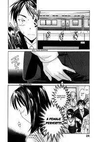 [Cuvie] Ecchi na Koi no Aji (The Taste Of “H” Love) (Complete) [ENG] [Yoroshii]