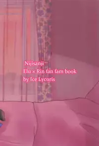 (C95) [Ice Lycoris (Yukiyanagi Yui)] Linaria no Kaori ni Sasowarete (Elf no Elu, Shizuka Rin)