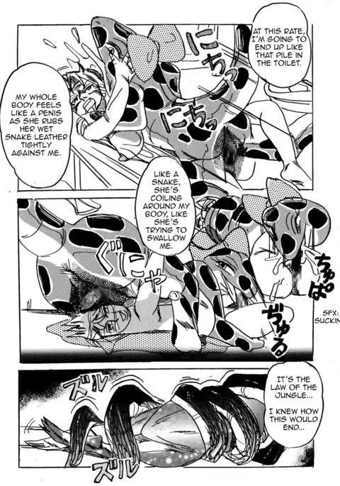 Joshi Toilet no Waniko-san ~ Hishokukei Danshi Hen | Waniko In the Toilet ~ Men's Desire To Be Eaten Version