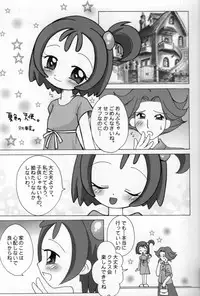 (C62) [TOLUENE ITTOKAN (various)] KETSU!MEGATON MA (Ojamajo Doremi, Digimon)