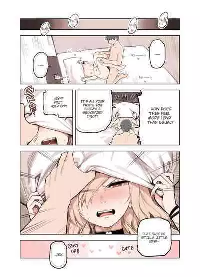 Ecchi na Funiki Dashite nai? | Nino-chan, Doesn't It Seem Lewd?