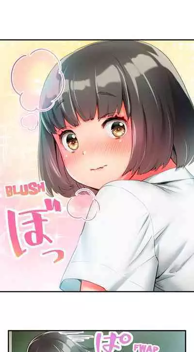 [Najima] This Slouching Girl’s Nipples Are So Sensitive…! (Ch.01-12) [English]