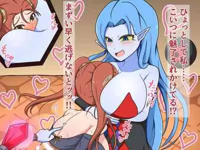 Kusuguri Dungeon Mahoutsukai no Ojou-sama Hen