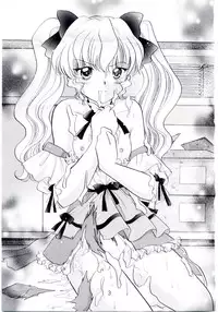 (C67) [TecchiTecchi (YUZU-PON)] Kimi ga nozomu eien zettai zetsumei 2 (Kimi ga Nozomu Eien)