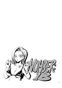 [Kurione-sha (YU-RI)] NUMBER:18 (DRAGON BALL Z)