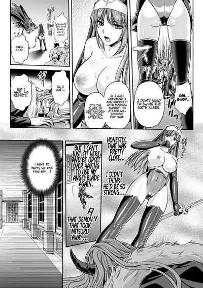 [Rindou, Kusunoki Rin] Nengoku no Liese Inzai no Shukumei Chapter 7 [English] [Digital] [Jumi]