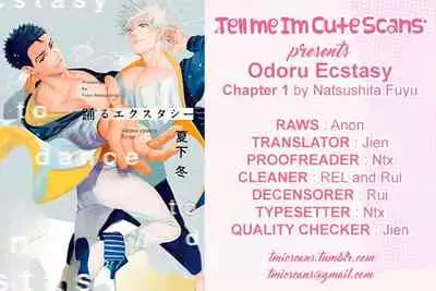 [Natsushita Fuyu] Odoru Ecstasy Ch. 1-3 [English] {Tell Me I'm Cute Scans} [Decensored]
