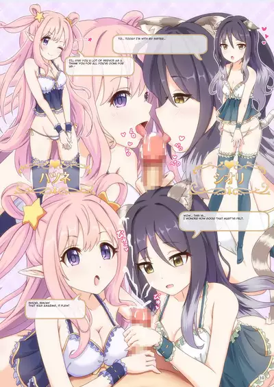 [MIDDLY (Midorinocha)] Colorful Connect (Princess Connect! Re:Dive) [English] [Digital]