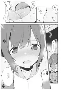 (C93) [TOZAN:BU (Fujiyama)] TOZAN:BU Soushuuhen (Various)