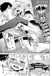 (C90) [infinity line (Misato Nana)] Watashi no Hiza o Kasouka? | Shall I Lend You My Lap? (Kantai Collection -KanColle-) [English] [S.T.A.L.K.E.R.]