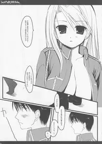 (SC31) [D.N.A.Lab (Miyasu Risa)] Classic2 (Various)