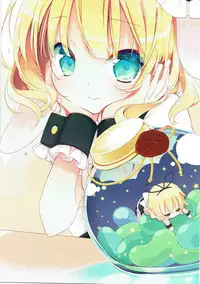 (C90) [PINSIZE Inc. (MITAONSYA)] Ano Natsu no Owari ni (Gochuumon wa Usagi desu ka?)