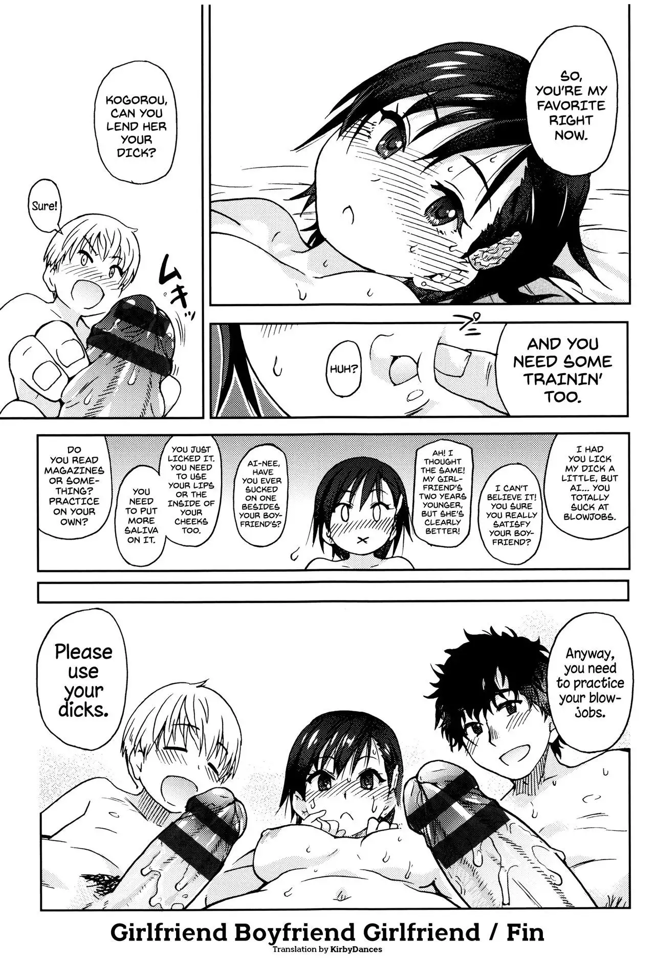 Kanojyo Kareshi Kanojyo