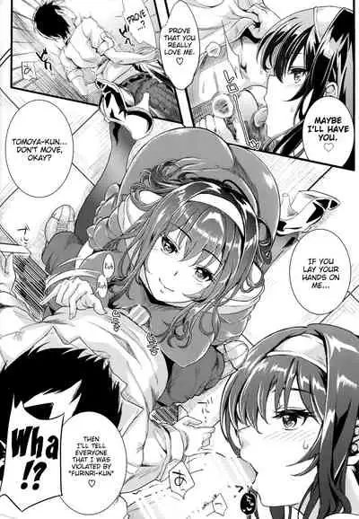 Saenai Futari no Itashikata 2 | How the Boring Couples Does It 2