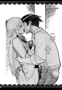 (C89) [Kayoudou (Shouka)] Juunengo no Jinsei Soudan | Life Consultation After 10 Years (Ore no Imouto ga Konna ni Kawaii Wake ga Nai) [English] [Lazy Summer Scans]