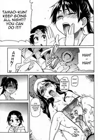 [Shiwasu No Okina] [Pisu Hame chapters 0-1-2-3-4-5] [English] [With chapters 0-1 Uncensored]