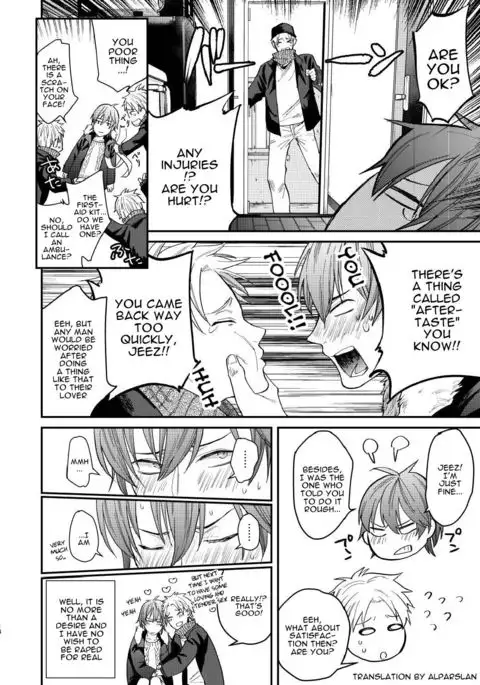 Souyuu Ganbou no Hanashi | A Story About That Kind of Desire