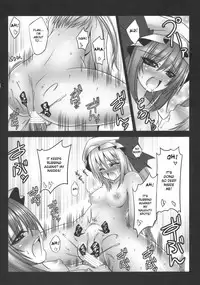 (C77) [Yume no Kyoukai (Suzuneko.)] Kougetsu Shimai (Touhou Project) [English] [desudesu]