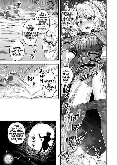 Cheat Skill o Moratta Ore ga Slime nanka ni Makeru Wake Nai daro! | With My Cheat Skills, There's no Way I'll Lose to Slimes!