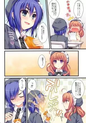 Full Color de Expert ni Narimashita!1&2