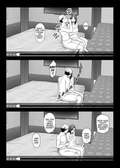 [Ura Meshiya (Maccha Neji)] Seisozuma Netorase... 2 [English] [a dolphin]