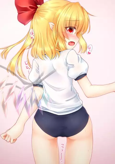 Bloomer na Fran-chan to KouhaiiX ♡