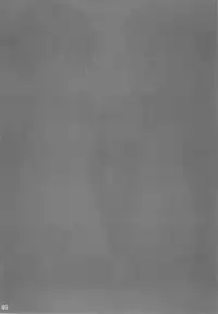 (C77) [r.i.s factory (Ruschuto)] Shin VIP Room!! (DREAM C CLUB)