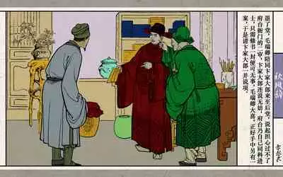 秋风辞【全本】