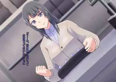 [ALLOWS] Masou no Izanai ~Dark Suit Invent~ Case.01