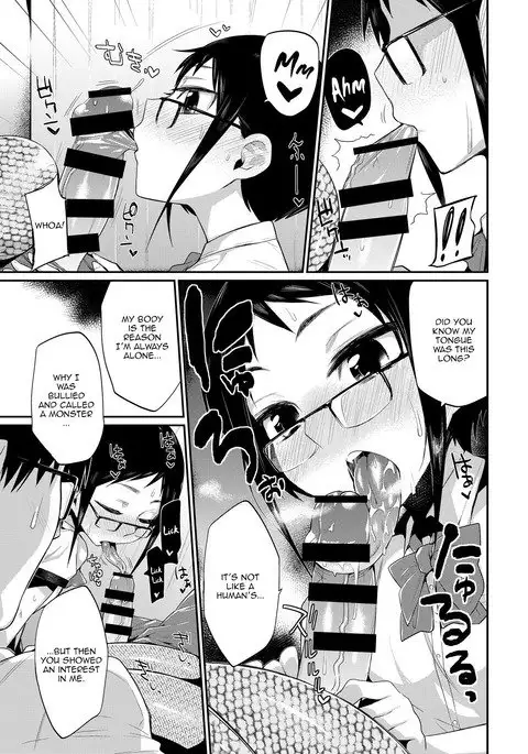 Hito no Ashi yori Hebi no Ashi Miyo | Watch Out Where You Put Your Own Snake