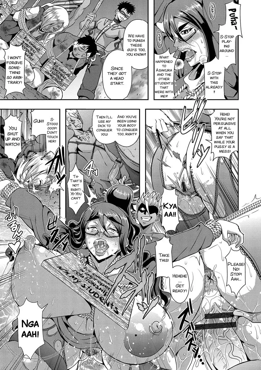 Kyouin Kangoku Kitan Ch. 1, 3