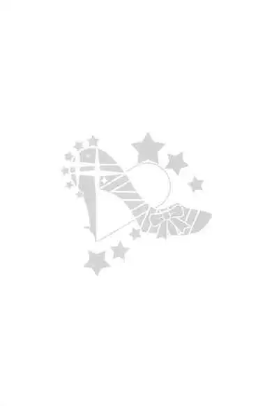 Secret feast and the princess of the weekend.