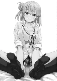 (C88) [Petapan (Akino Sora)] LOVE STORY #02 (Yahari Ore no Seishun Love Come wa Machigatteiru.) [Chinese] [夢之行蹤漢化組]