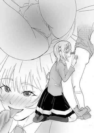 [Stick M] Boku no Suki na Tsundere Onananajimi wa Sakkā-bu Buchō no Sefure