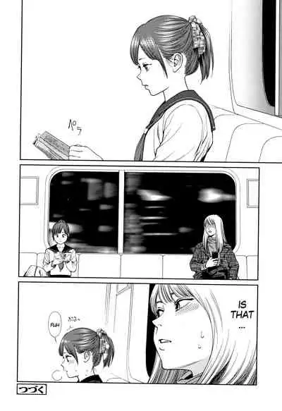 The Girllove Diary Ch. 1-2