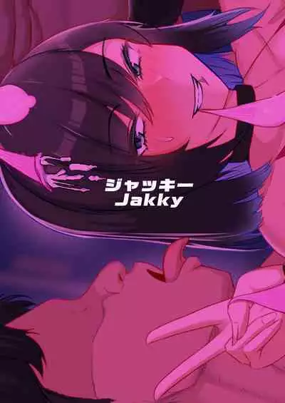 Donna Onegai demo Kiite Kureru Doukyusei to Tsukiattara Noumiso Hakai Sareta Ohanashi