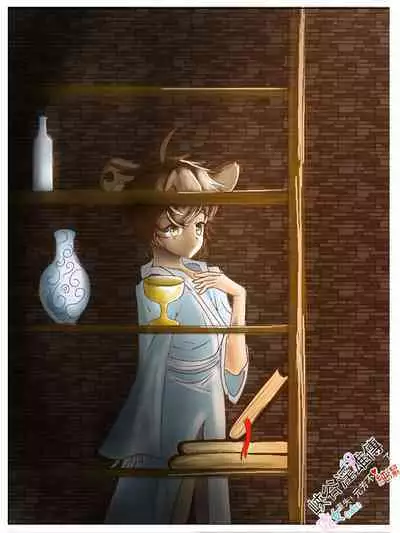 Xiágǔ Yín Xióng Chuán 2019