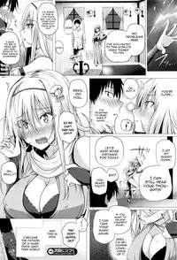 [Simon] Isekai no Mahoutsukai Ch. 1 (COMIC Unreal 2016-04 Vol. 60) [English] [constantly]