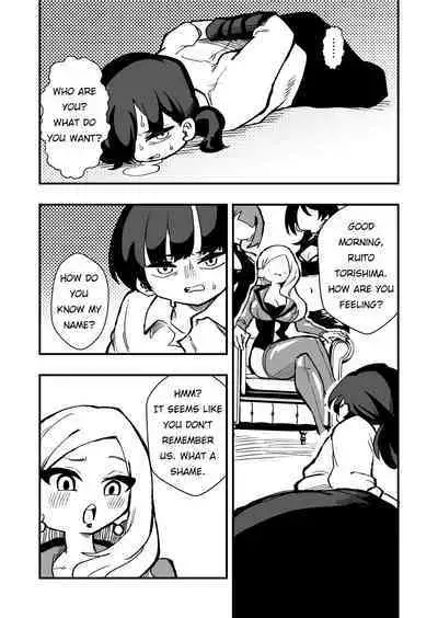 [Niello Kouzan (Niello KYO)] Shussho Shita Moto Shuujin ni Sakaurami Choukyou Sareru Hanashi Zenpen | Being Trained by Ex-Criminals Released from Prison with a Grudge Part 1 [English]