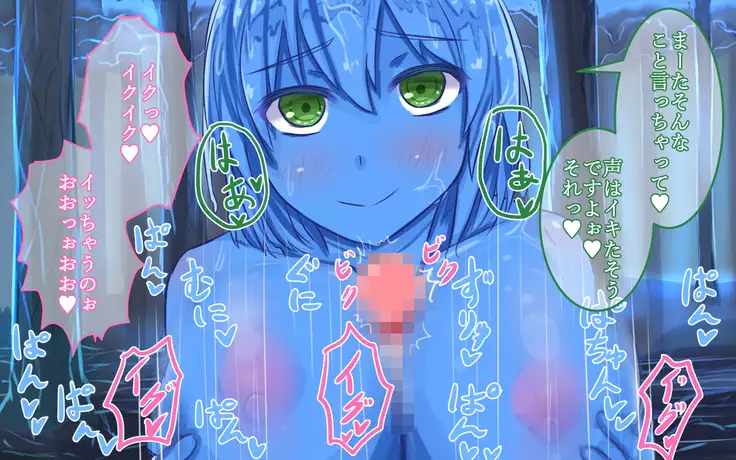 Slime Musume o Taiji Shini Doukutsu he Mukata ga Tsukamateshimata Hanashi