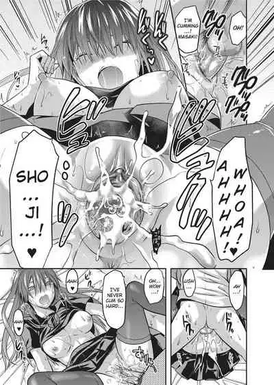 [Yuzuki N Dash] Ane Koi [English] [Project-H] [Uncensored]